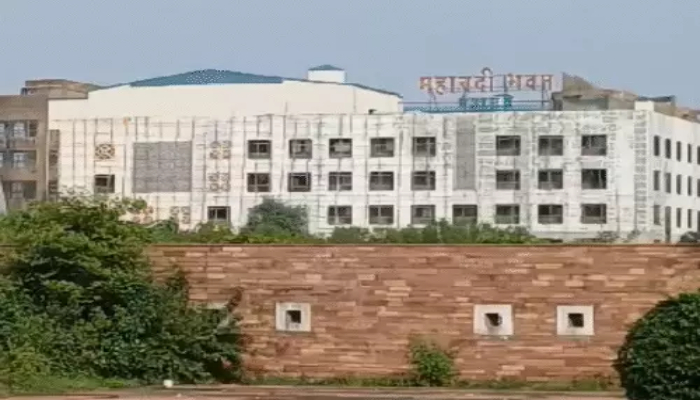 Elderman Appointment Chhattisgarh
