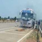Sleeper Bus Fire