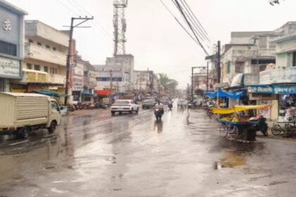Weather Alert Chhattisgarh