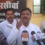 Dharsiwa Minor Case