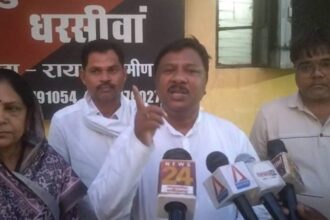Dharsiwa Minor Case