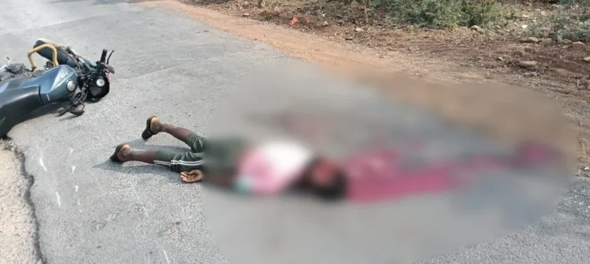 Road Accident