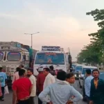 Mungeli Plant Accident
