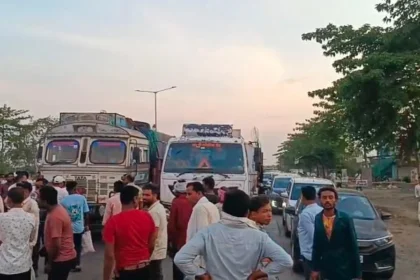 Mungeli Plant Accident