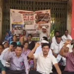 Durgukondal Janpad Panchayat
