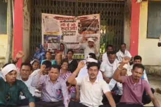 Durgukondal Janpad Panchayat