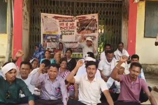 Durgukondal Janpad Panchayat
