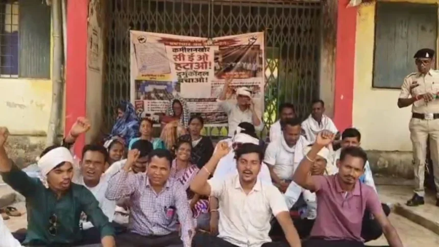 Durgukondal Janpad Panchayat