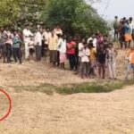 Mahasamund Murder Mystery