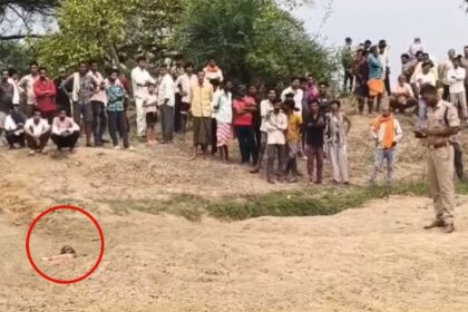 Mahasamund Murder Mystery