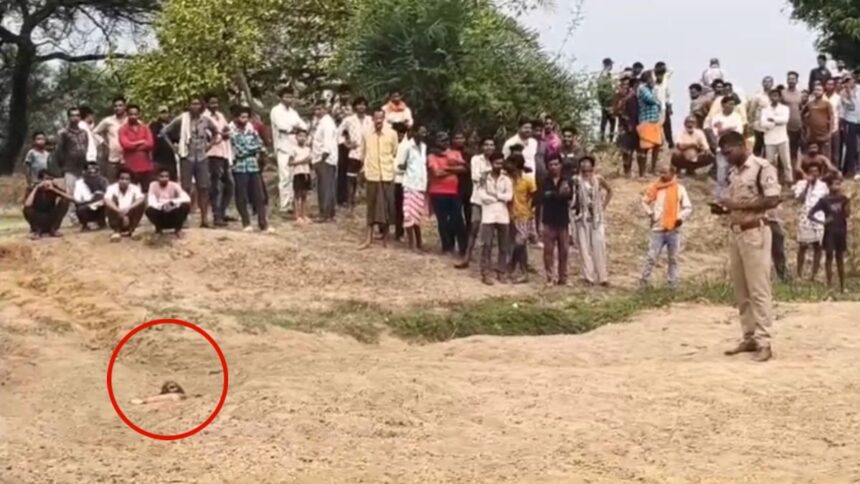 Mahasamund Murder Mystery
