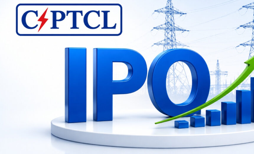 CSPTCL IPO