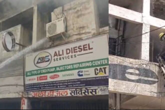 Raipur Bank Fire