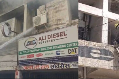Raipur Bank Fire