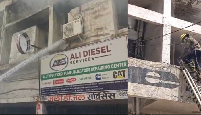 Raipur Bank Fire