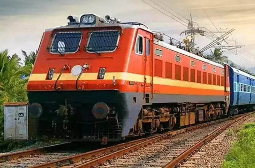 CG Railway News