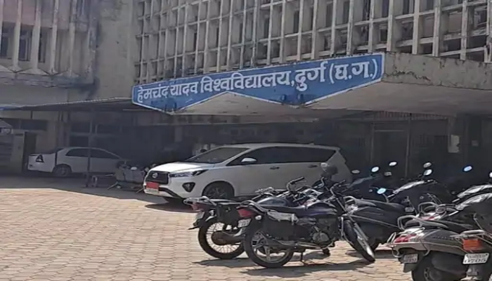 Hemchand Yadav University
