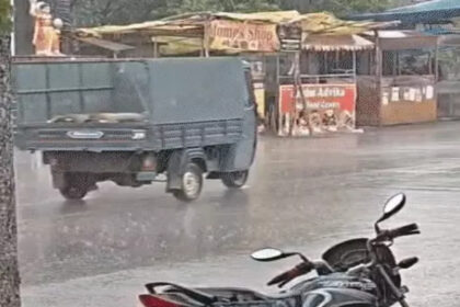 Chhattisgarh Monsoon Update