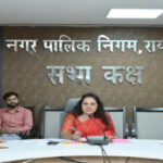 Raipur Development Review
