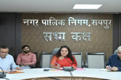 Raipur Development Review