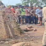 Suspicious Death Bilaspur