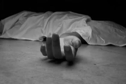 Kharve Village Mystery Deaths