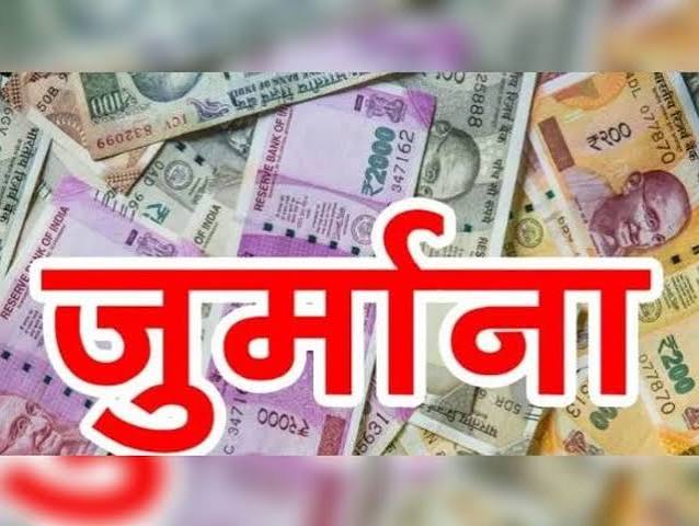 Consumer Commission