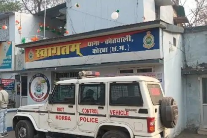 Korba Truck Driver Attack