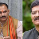CG Congress Politics