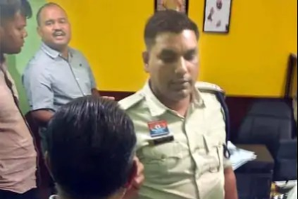 Fake Driving License Case