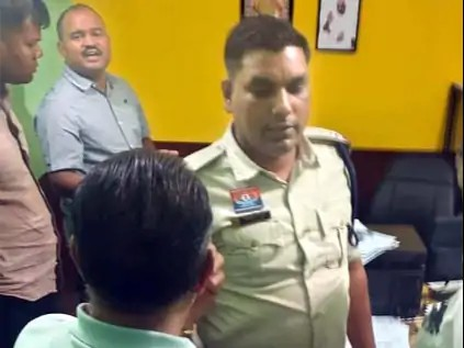 Fake Driving License Case