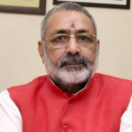 Giriraj Singh Raipur Visit
