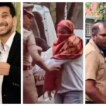 Ketan Murder Case