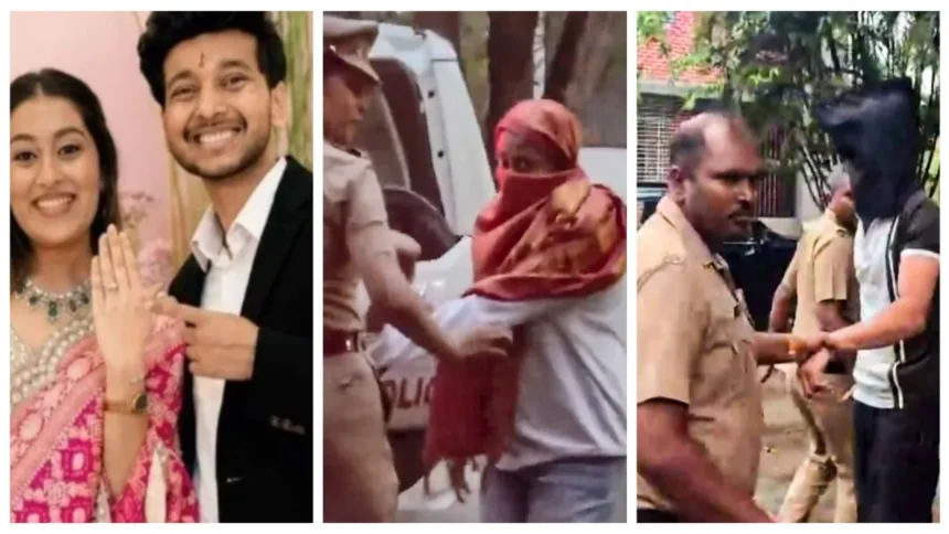 Ketan Murder Case