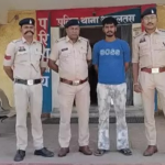 Chhattisgarh ISI Connection Janjgir