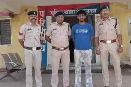 Chhattisgarh ISI Connection Janjgir