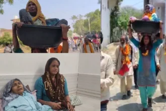 Braj Parikrama