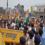 Sushasan Tihar Raipur Birgaon Hungama