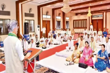 Congress Training Camp