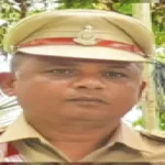Police Inspector Transfer