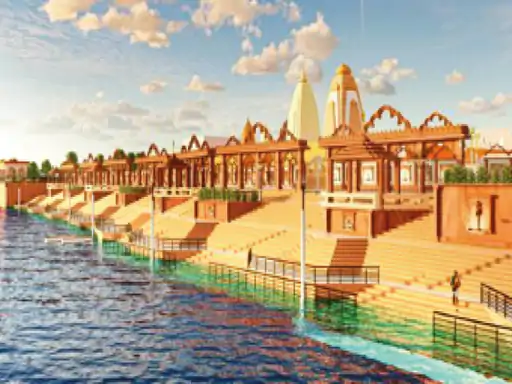 Chhattisgarh Urban Development Projects