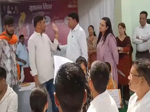Sushasan Tihar Controversy