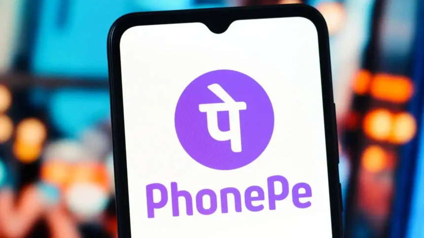 PhonePe Wallet New Rule