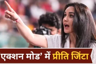 Preity Zinta Deepfake Lawsuit