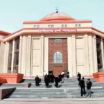 Election Petition Case