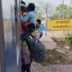 Antagarh Raipur Local Train