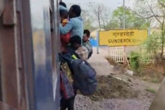Antagarh Raipur Local Train