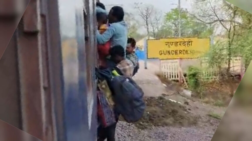 Antagarh Raipur Local Train
