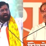 Shiv Sena