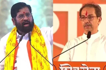 Shiv Sena
